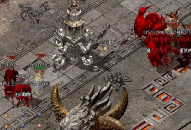 <b>角色到达50级后挑战魔龙岭怪物密布且卷轴概率较高</b>