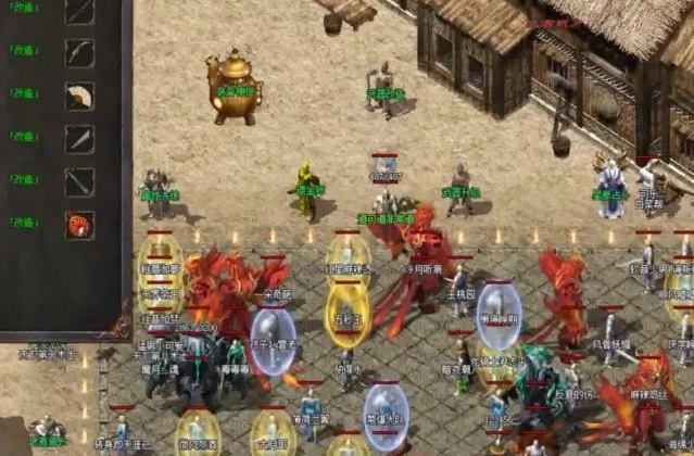 <b>游戏形式和传奇的玩法却截然不同这也招引了相当一部分玩家</b>