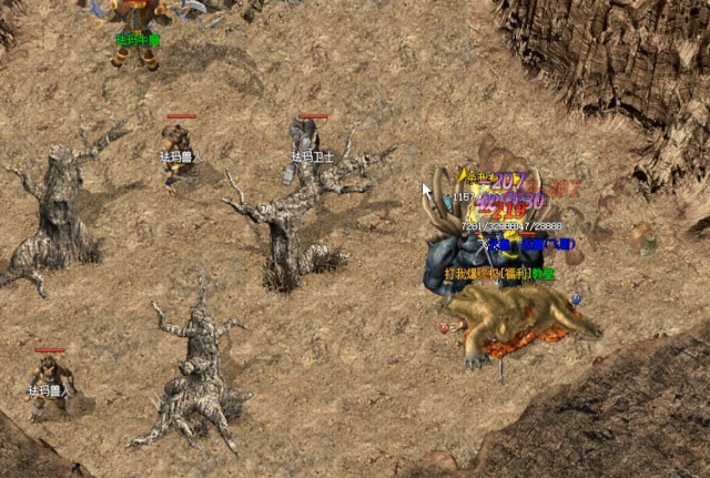 <b>交融RPG策略养成等多种游戏元素为玩家供给了无尽的游戏趣味</b>